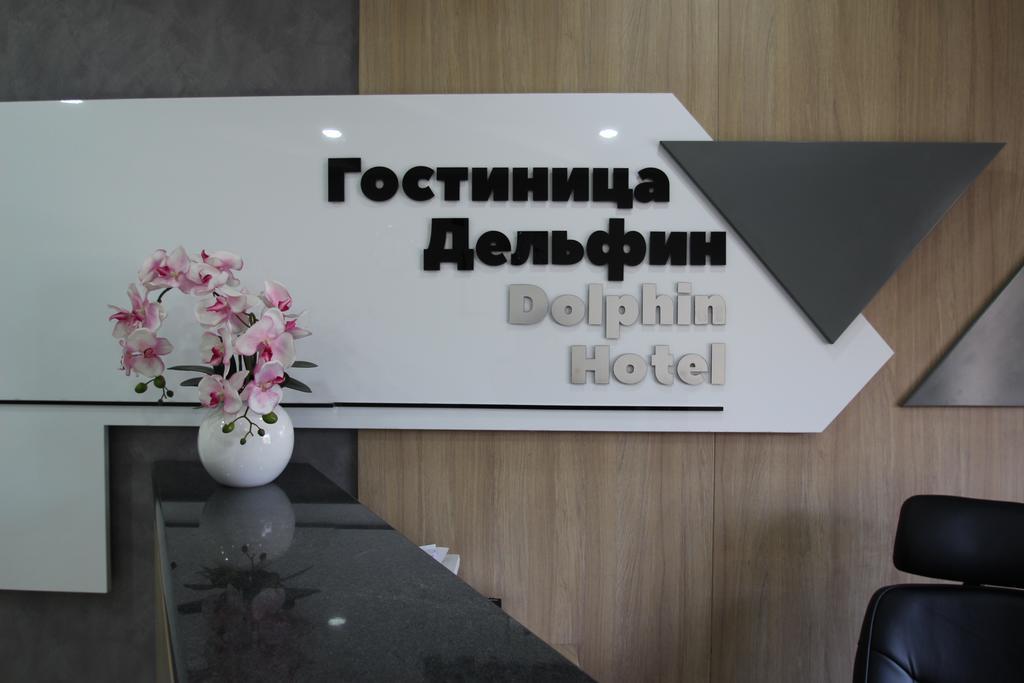 Delphin Guest House Bishkek Exterior foto